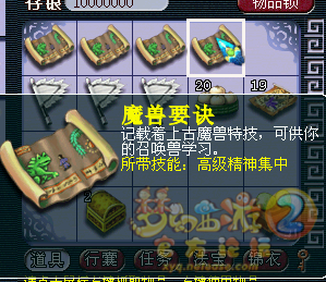 7.png