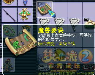 11合众.png