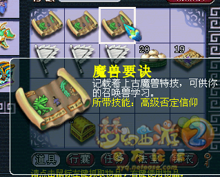 13否定.png