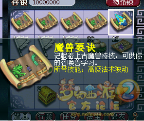 25高法波.png