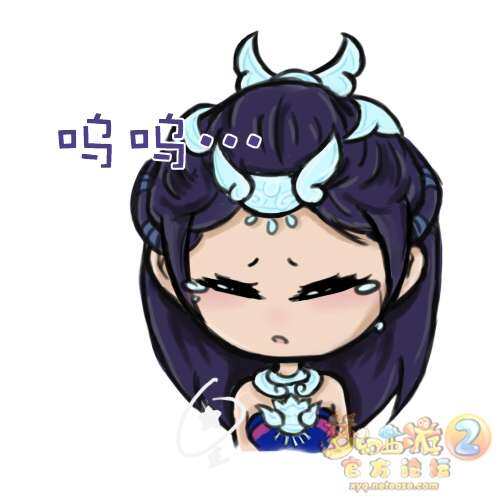 哭泣副本.jpg
