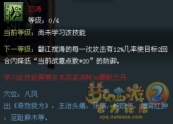 image_20130817170646.png