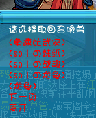 两肋被朋友插刀！玩家近亿资产被洗一空