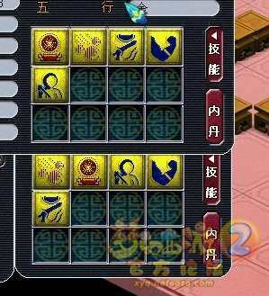 14打夜战.jpg