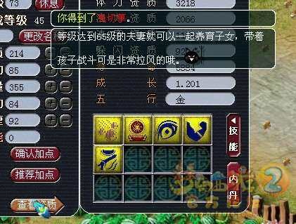 15掉偷袭.jpg