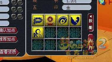 18成品.jpg