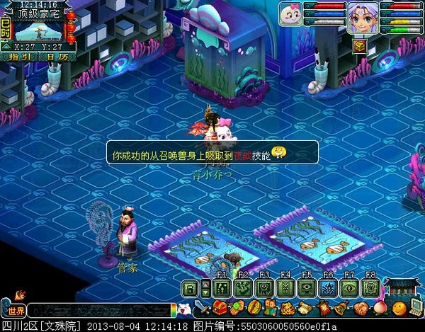 高手出招 海量吸附成果展示