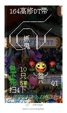 现在赚个钱真不容易
