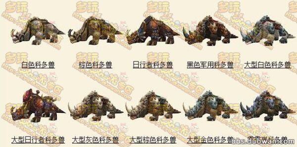 点击放大