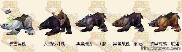 点击放大