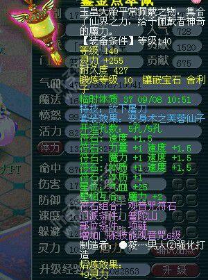777.jpg