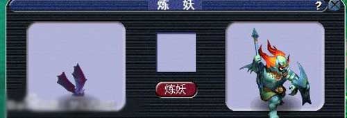 个性宠