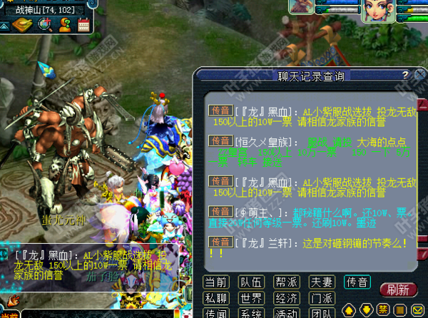 QQ截图20130908134715.png