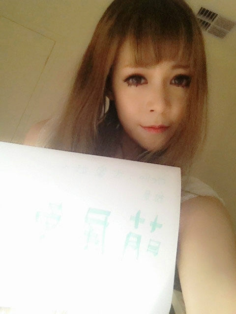 《梦幻西游2》图 (2)