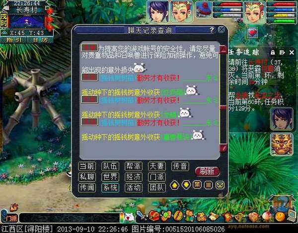xy1063.jpg