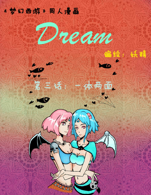 投稿_副本__副本.jpg
