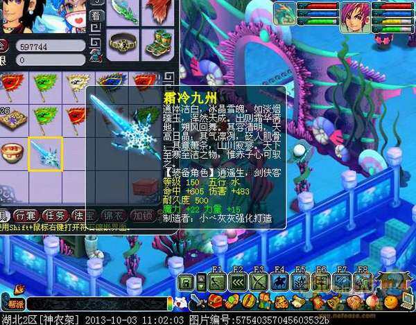 xy0035.jpg