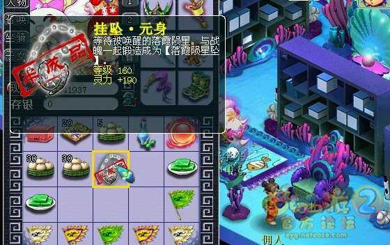 10幻化2.jpg