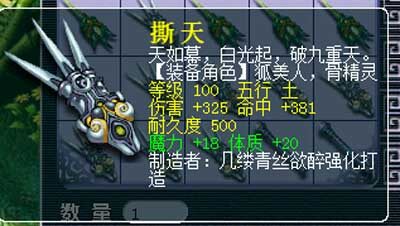 双加蓝字