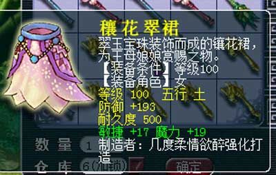 双加蓝字