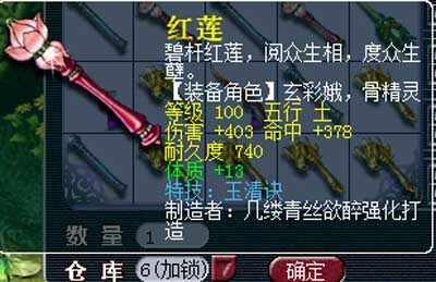 双加蓝字