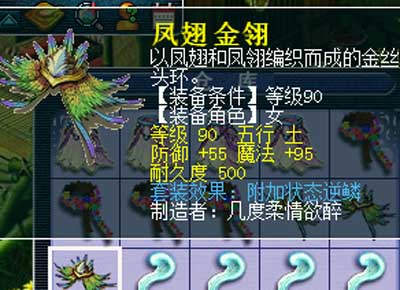 双加蓝字