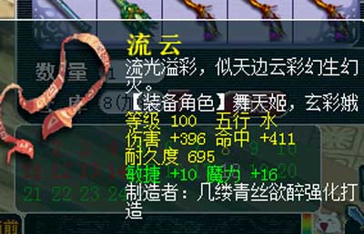 双加蓝字