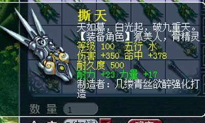 双加蓝字