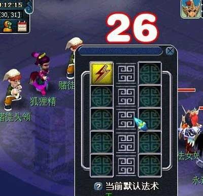 雷鸟回炉