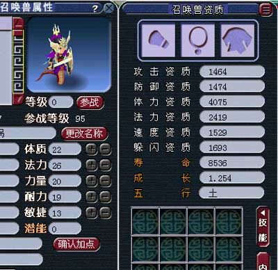 洗律法