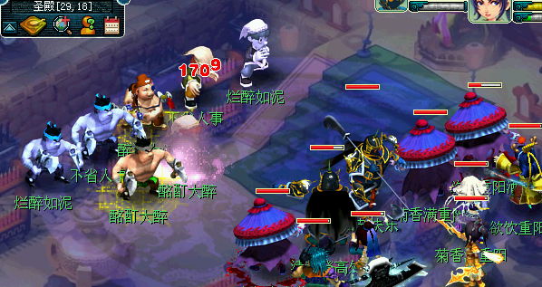 2战斗.png