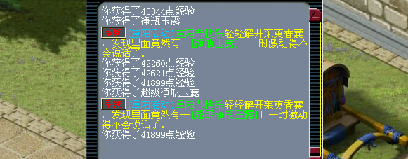 茱萸奖励1.png