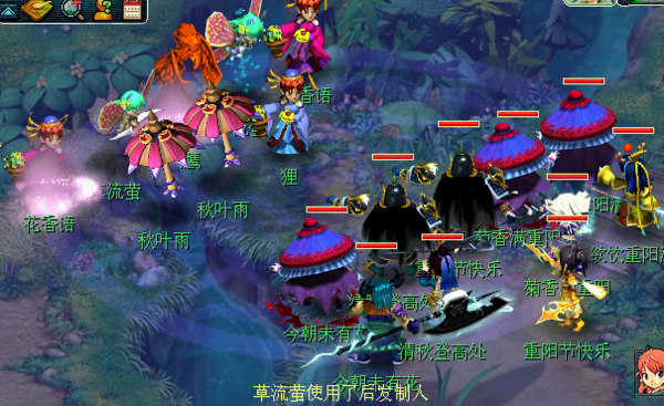 第一环战斗.png
