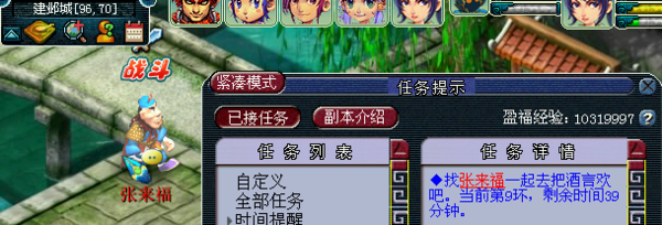 9.png