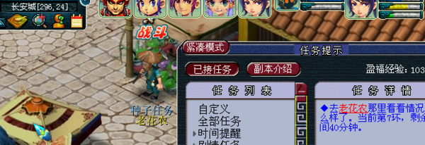 7.png