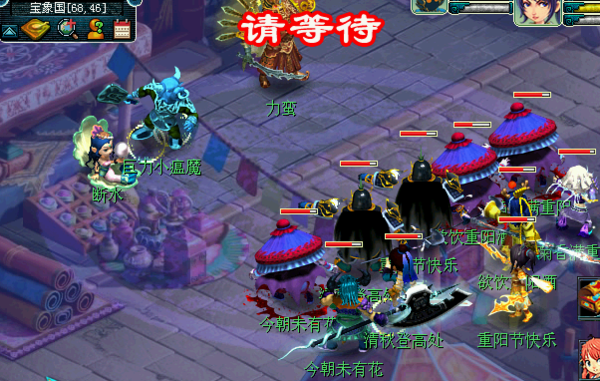 小1战斗第一回合后1.png