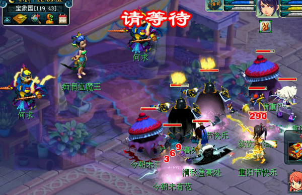 痴第二回合后.png