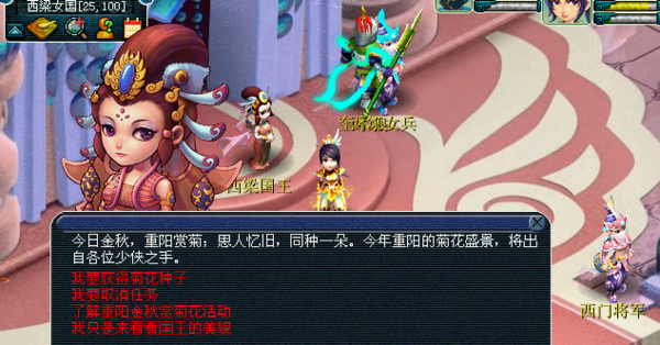 单人领取任务.png