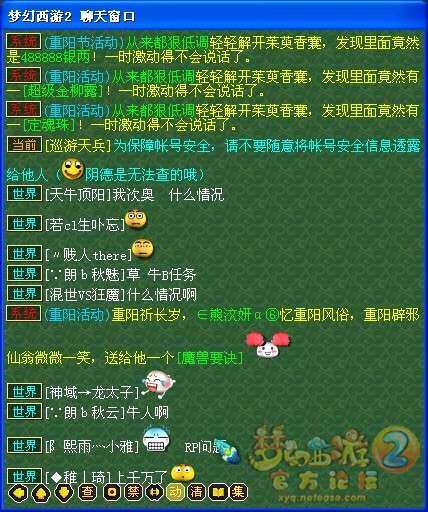 QQ图片20131015075213.jpg