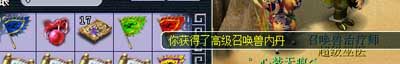 牌子