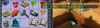 牌子