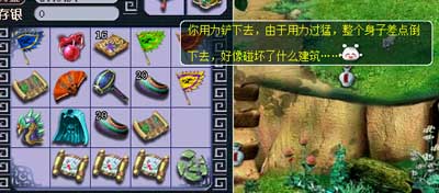 牌子
