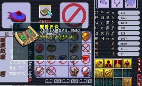 耐法