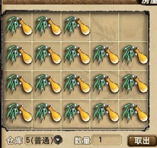 变异蝎子