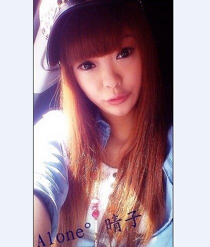 Alone°晴子