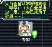QQ图片20131030140525.jpg