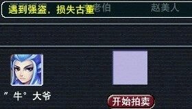 QQ图片20131030141654.jpg