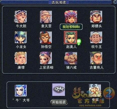 26.jpg