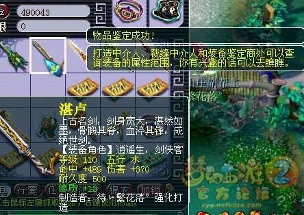 QI5Q{2{PS889VGX7A%QSKH5.jpg