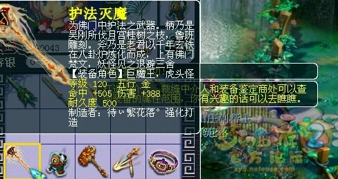 U95}RNEX1SF1)}EN7P8YCV8.jpg
